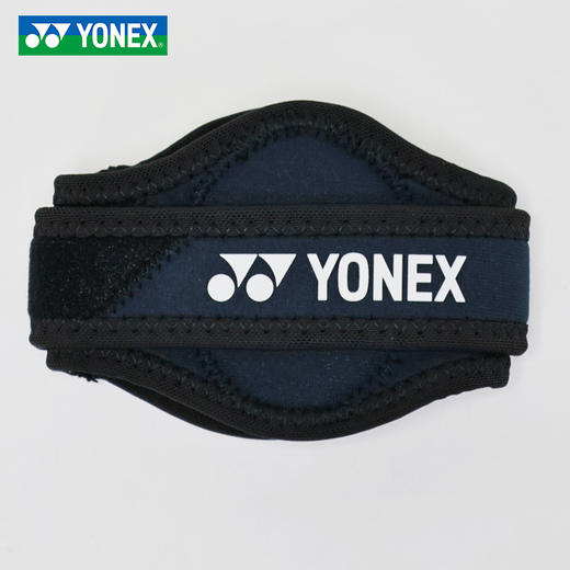 YONEX尤尼克斯运动护踝MPS-02CR护具MPS-03CR护具MPS-04CR护具MPS-08CR 商品图7