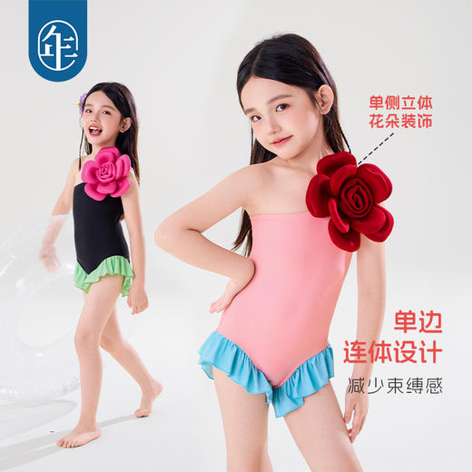 年衣童装儿童连体泳衣2025年夏季新款斜肩无袖假日花开泳装 商品图4