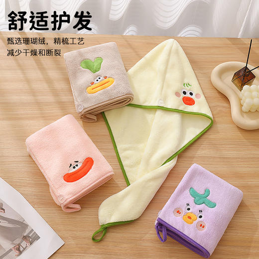 【蓬松快干！柔软舒适】ins风创意卡通干发帽女珊瑚绒浴帽吸水速干包头巾儿童可爱干发巾。ry 商品图2