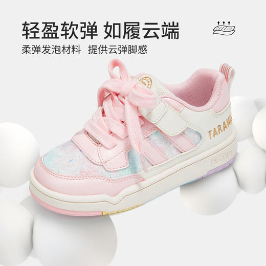 泰兰尼斯童鞋2025秋季新款儿童板鞋女童甜心运动鞋轻量防滑休闲鞋 T02X5C6847 商品图2