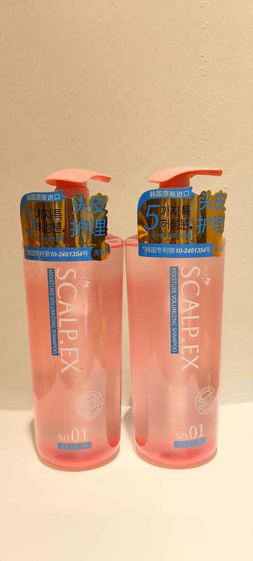 棠印保湿丰盈头皮护理洗发水（玫瑰香）【宝库优选】 商品图6