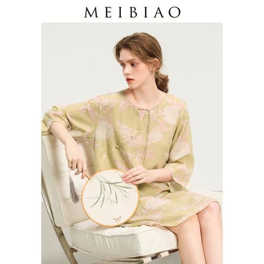 3楼 美标新中式国风睡裙睡衣女莱塞尔春夏可外穿家居服89268 商品图0