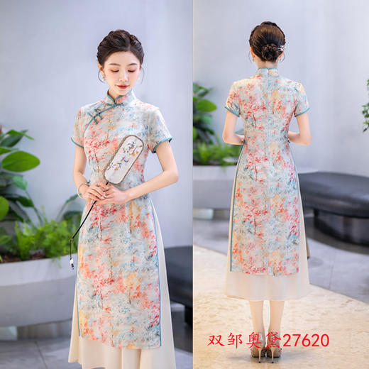 老上海复古民族风长款奥黛旗袍裙2025春新款宽松时尚日常可穿奥黛SYK27620 商品图1