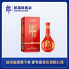 郎酒 第五代红花郎十 53度酱香型白酒 500ml 单瓶装 商品缩略图0