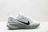 耐克Nike Journey Run减震防滑休闲运动跑步鞋FJ7765-107男女鞋 商品缩略图0