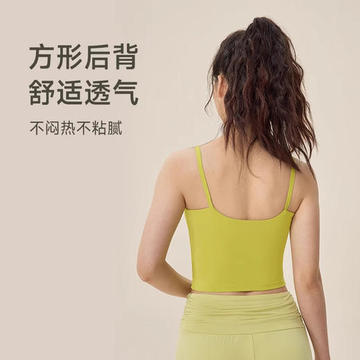 跃牌【欲动春风】系列 莱卡运动内衣瑜伽背心女防震跑步健身美背42159 商品图0