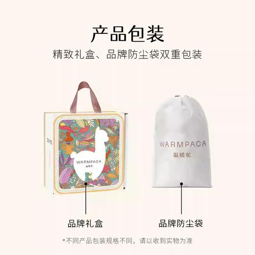 【订单实付低于299元，不发货】温暖驼 小企鹅毛绒玩偶-灰色  6972796113193-F . 商品图3