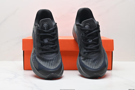 耐克Nike Journey Run减震防滑休闲运动跑步鞋FJ7765-107男女鞋 商品图6