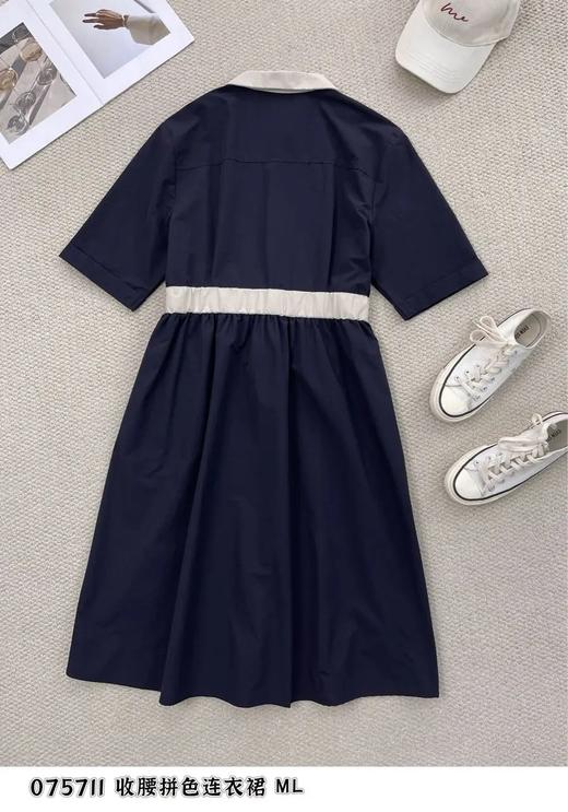 4BSR075711#收腰连衣裙 商品图2