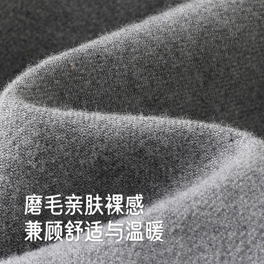 【商场同款】英氏儿童套装小宝宝礼服套装长袖男童西服纯棉新款 商品图2