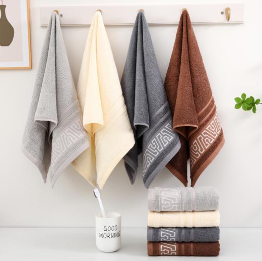 【2条装】自然醒竹纤维毛巾加厚柔软超强吸水家用竹炭美容洗脸巾比纯棉好用WDF 商品图1