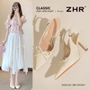 ZHR则则裸色尖头高跟鞋子2025新款夏季法式气质单鞋后空包头凉鞋 商品缩略图1
