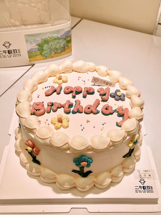 小彩花 商品图0