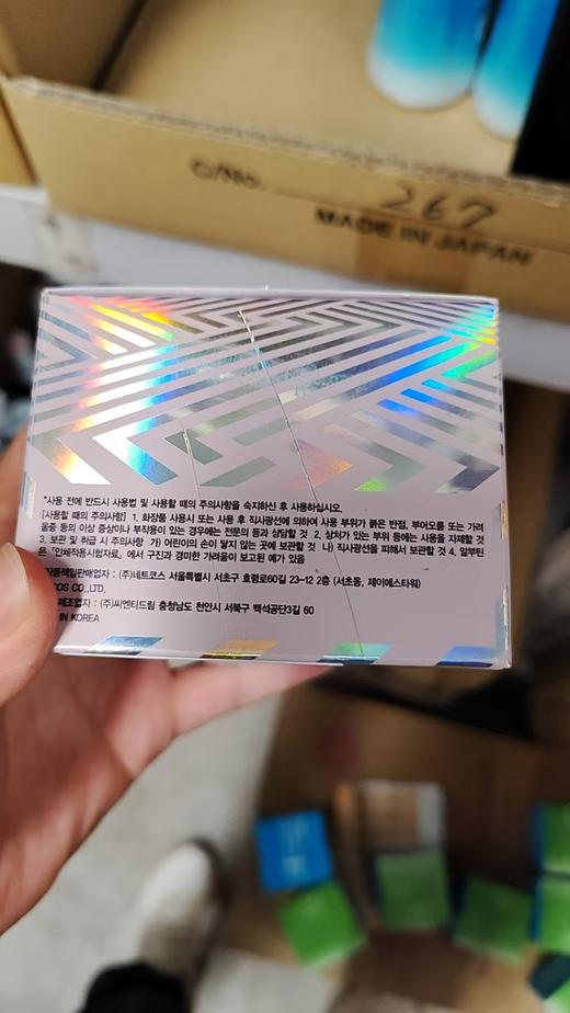 【清仓】花印 水光气垫BB霜15g正装+15g替芯 韩国原装进口 包装划痕磨损！效期28年10月左右 商品图6