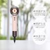【小家电】Dyson戴森HD16全新智能电吹风机护发护头皮速干高速造型 HF 商品缩略图0