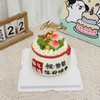 福袋祝寿蛋糕 商品缩略图3