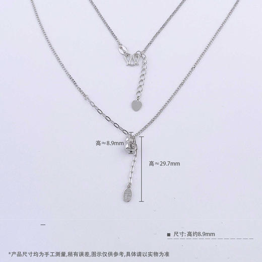 【限时8.8折】【线上铂金馆】PT950 #招财纳福 #祈福 【精品】铂金实心福字方牌流苏项链福禄双全吸金葫芦调节套链(BFPTTL00025)预售产品下单后不退款不退货不换货不补差价) 商品图3