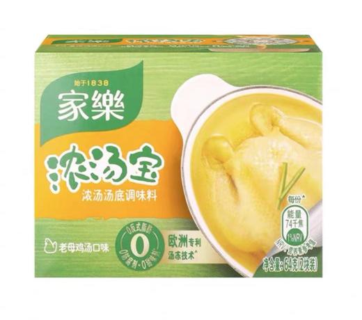 家乐浓汤宝浓缩高汤速食家用骨汤鸡汤 商品图0