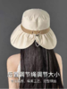 🌊海边度假搭档【日式环绕防晒渔夫帽 】防晒+颜值双王牌❗一压即折塞进包侧🎒松紧不勒头🔥日光下自动开启「小脸滤镜」💻 某宝同款💰118❌咱团只需💰29.9到手 商品缩略图2