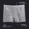 【3件盒装】5D魔磁裤男中腰内裤高弹力蜂巢无缝透气吸汗平角裤 商品缩略图2