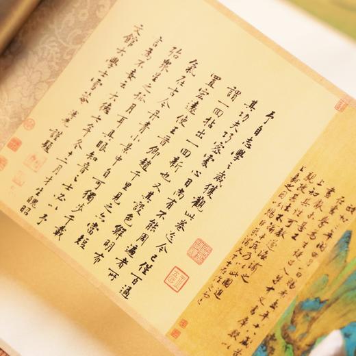 中国十大传世名画 商品图3