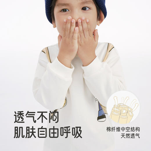 英氏儿童卫衣春秋季长袖男童上衣圆领休闲套头卫衣百搭男宝宝衣服 商品图2