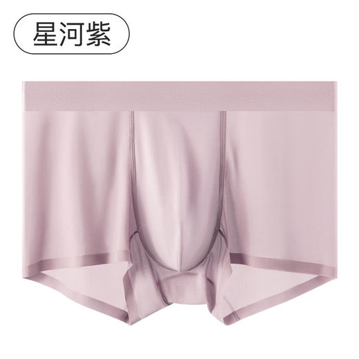 夏季新款冰丝裸感中腰内裤男舒适7A抗菌桑蚕丝里裆男士内裤夏 商品图11