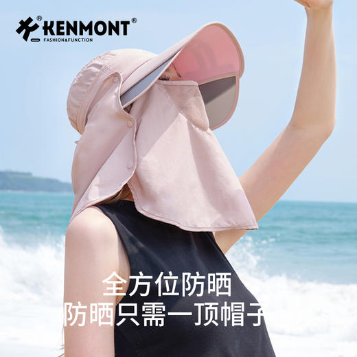 卡蒙女款帽子KM-3273（16种戴法） 商品图2