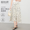 熙世界海边度假风波点半身裙女气质优雅a字雪纺裙子 商品缩略图0