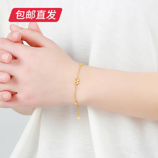 百利金-蝴蝶手链 2.3g【包邮直发】 商品图3