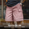 马登工装山系速干短裤美式大口袋梭织宽松直筒粉色薄款短裤男夏季 商品缩略图1