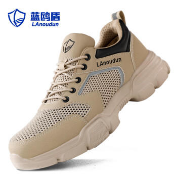 蓝鸥盾劳保鞋男夏季透气超轻软底钢包头防砸防刺安全正品工作鞋DL232 43 商品图6