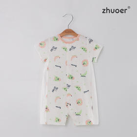 【短袖对襟哈衣】卓儿夏季婴儿连体衣男女宝宝薄款透气纯棉卡通爬服