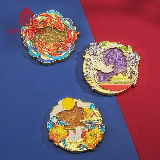 故宫岁时记流沙冰箱贴 鸿运锦鲤 金桂浮月 紫气东来 商品图0