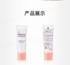 【保税仓】MINON/蜜浓氨基酸保湿防晒隔离霜25g 商品缩略图1