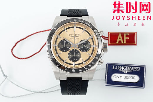 AF浪琴康卡斯计时系列 康卡斯悦动计时 男士腕表 胶带款 表径42mm 商品图0