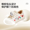 泰兰尼斯秋季新款童鞋包头防踢男童鞋子防滑软底女童学步鞋机能鞋 T02T5C6596 商品缩略图2