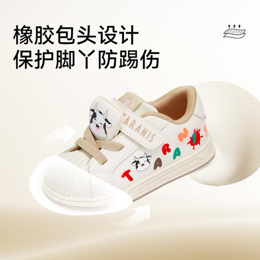 泰兰尼斯秋季新款童鞋包头防踢男童鞋子防滑软底女童学步鞋机能鞋 T02T5C6596 商品图2