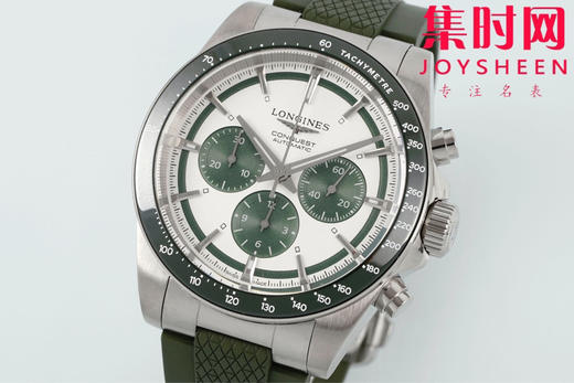 AF浪琴康卡斯计时系列 康卡斯悦动计时 男士腕表 胶带款 表径42mm 商品图2