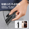 Ulanzi优篮子MT88胶囊mini快挂三脚架背包夹支架第一人称拍摄大疆Action5pro/4/3运动相机gopro手持延长杆 商品缩略图3