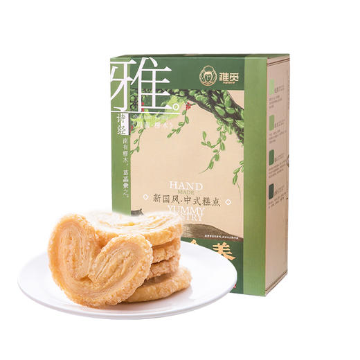 雅觅-蝴蝶酥【产地直发】 商品图0