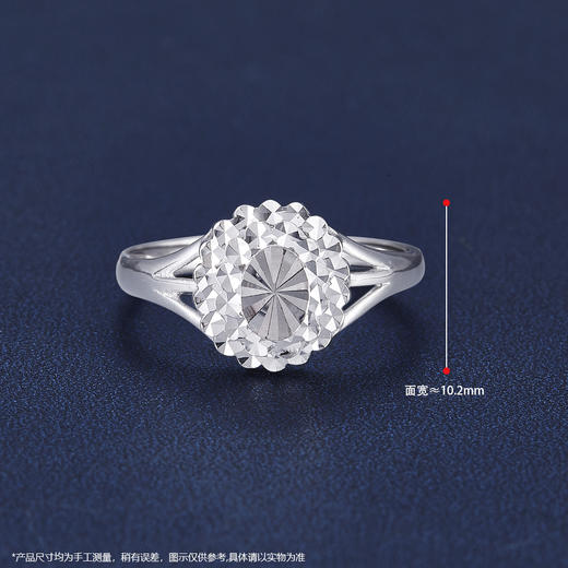 【限时8.8折】【线上铂金馆】PT950 【国际铂金协会】铂金双层仿钻戒车花椭圆形花篮活口女戒(BJZ00072)预售产品下单后不退款不退货不换货不补差价) 商品图3