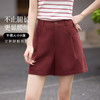 【专属特价】熙世界天丝西装短裤女夏季薄款2025新款高腰显瘦休闲a字阔腿热裤 商品缩略图1