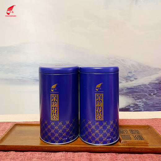 【口粮茶】蓝罐茉莉花茶组合装400克包邮 商品图1