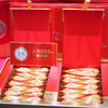 云顶壹号滇红金奖红茶150g 商品缩略图7