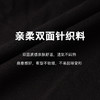 OLrain欧芮儿黑色短袖连衣裙女夏季2025年新款简约设计感针织长裙 商品缩略图2