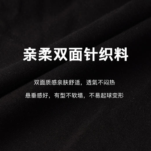 OLrain欧芮儿黑色短袖连衣裙女夏季2025年新款简约设计感针织长裙 商品图2