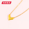 百利金-爱心项链 7.78g【包邮直发】 商品缩略图1