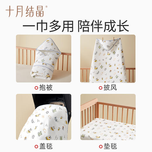 婴儿抱被包被夏宝宝纯棉襁褓巾初生婴儿包裹 商品图4