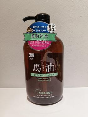 蝶印 马油洗发水（补水型）600ml【宝库优选】